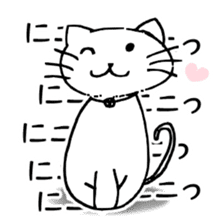 FREEHAND STICKER sticker #11942703