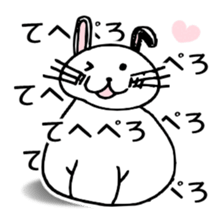 FREEHAND STICKER sticker #11942704