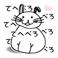 FREEHAND STICKER sticker #11942704