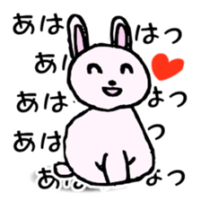 FREEHAND STICKER sticker #11942705