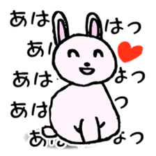 FREEHAND STICKER sticker #11942705