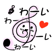 FREEHAND STICKER sticker #11942706