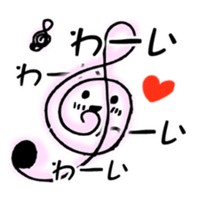 FREEHAND STICKER sticker #11942706