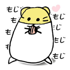 FREEHAND STICKER sticker #11942707