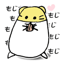 FREEHAND STICKER sticker #11942707