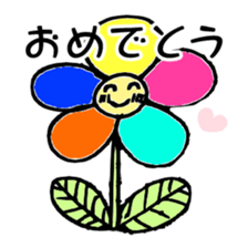 FREEHAND STICKER sticker #11942708