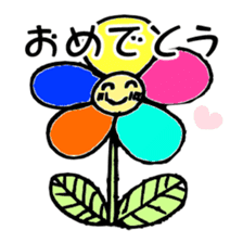 FREEHAND STICKER sticker #11942708