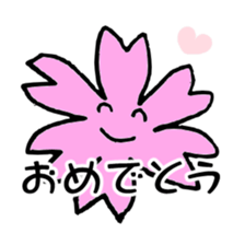 FREEHAND STICKER sticker #11942709