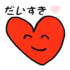 FREEHAND STICKER sticker #11942710