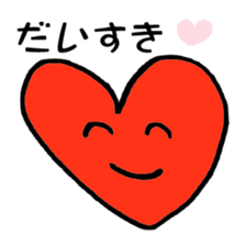 FREEHAND STICKER sticker #11942710