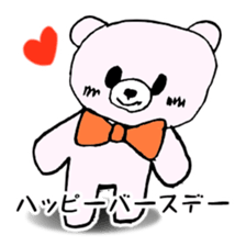 FREEHAND STICKER sticker #11942711