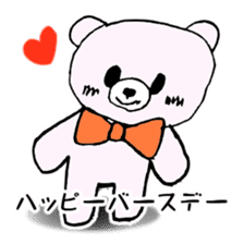 FREEHAND STICKER sticker #11942711