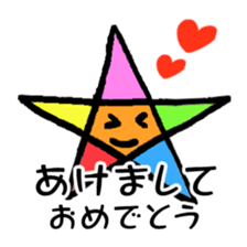 FREEHAND STICKER sticker #11942713