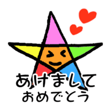 FREEHAND STICKER sticker #11942713