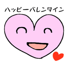 FREEHAND STICKER sticker #11942714