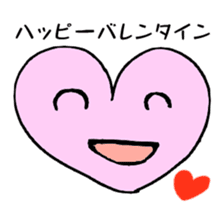 FREEHAND STICKER sticker #11942714