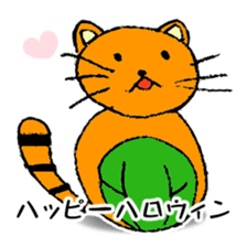 FREEHAND STICKER sticker #11942715