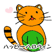 FREEHAND STICKER sticker #11942715