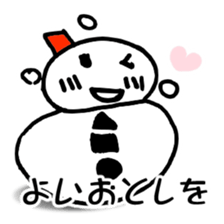 FREEHAND STICKER sticker #11942717