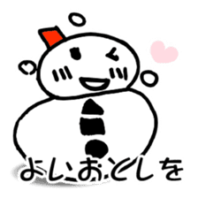 FREEHAND STICKER sticker #11942717