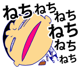 Business tool sticker #11942760