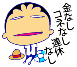 Business tool sticker #11942763