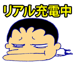 Business tool sticker #11942765