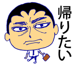 Business tool sticker #11942767