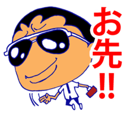 Business tool sticker #11942768