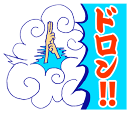 Business tool sticker #11942769