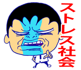 Business tool sticker #11942770