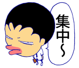 Business tool sticker #11942775