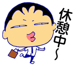 Business tool sticker #11942776