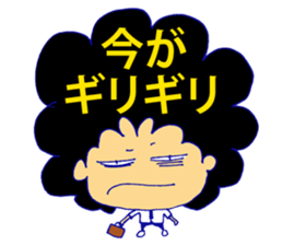 Business tool sticker #11942778