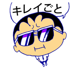 Business tool sticker #11942781