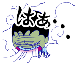 Business tool sticker #11942790