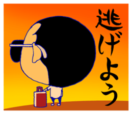 Business tool sticker #11942795