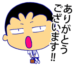 Business tool sticker #11942797