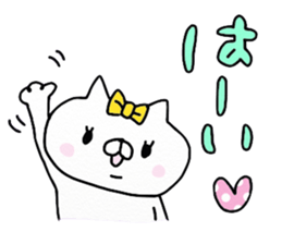 We are cats of the good friend6 sticker #11942999