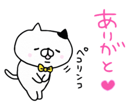 We are cats of the good friend6 sticker #11943006