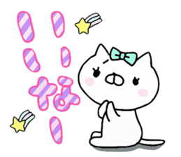 We are cats of the good friend6 sticker #11943015