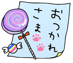 We are cats of the good friend6 sticker #11943025