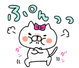 We are cats of the good friend6 sticker #11943028