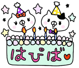 We are cats of the good friend6 sticker #11943034