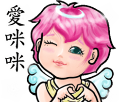 Hello, Baby sticker #11943098