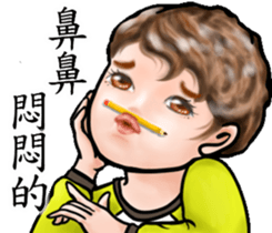 Hello, Baby sticker #11943105