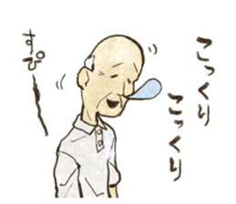 A Grandfather Called "Satoshi" sticker #11943328