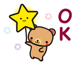 Baby bear 'Sato'(English) sticker #11943446