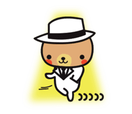 Baby bear 'Sato'(English) sticker #11943471