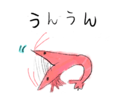 Shrimp covered sticker #11943518